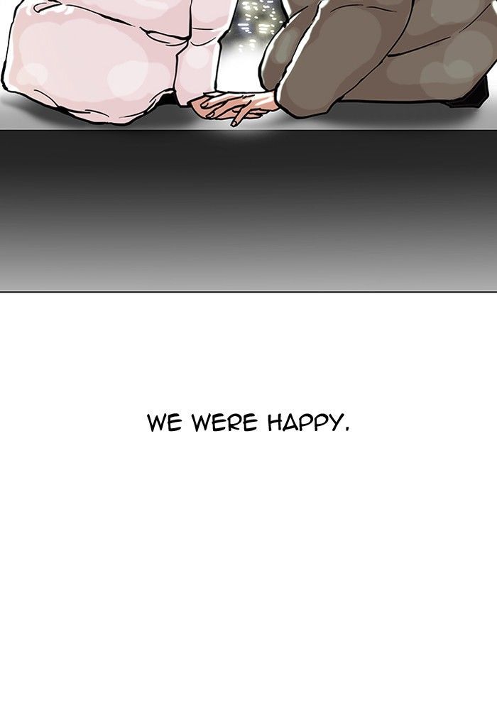 Lookism Chapter 100 page 57 - Chapter 100