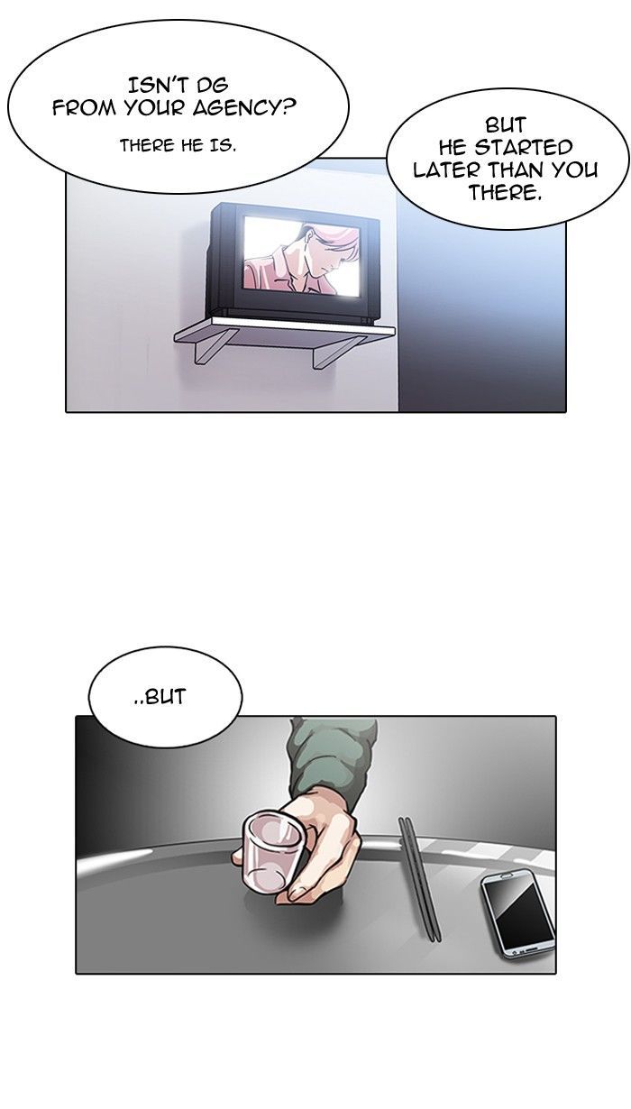 Lookism Chapter 100 page 9 - Chapter 100