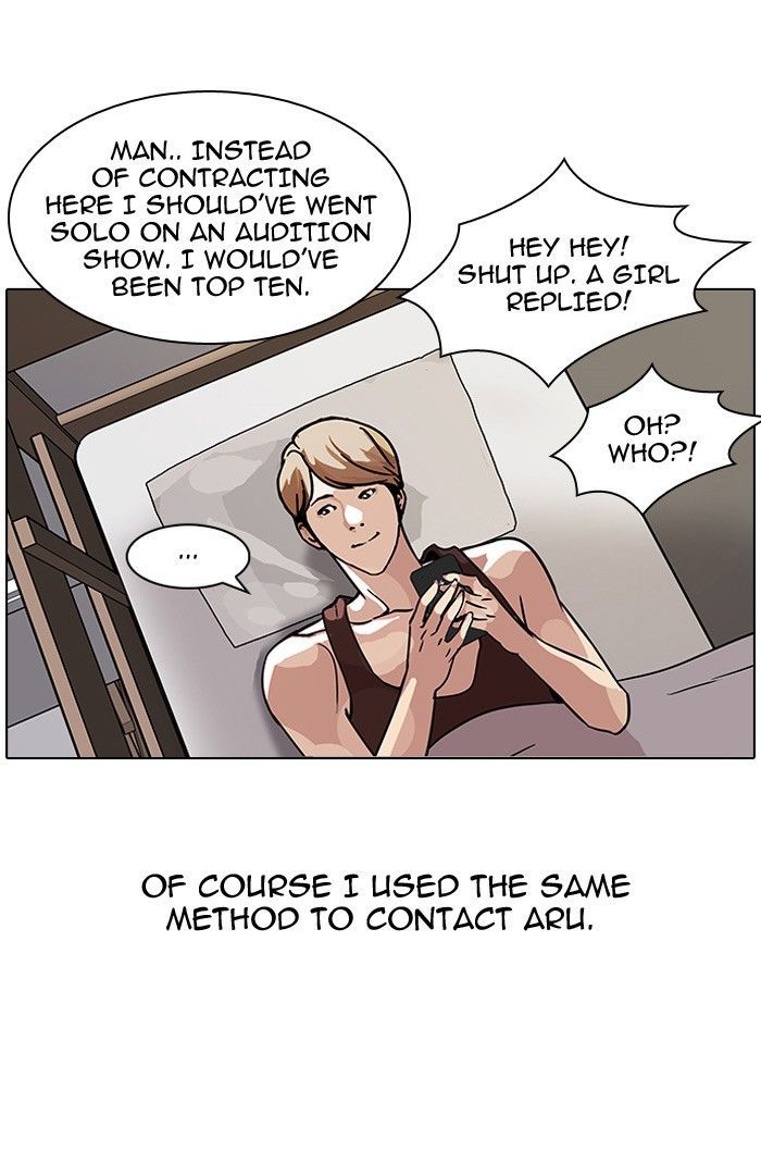 Lookism Chapter 101 page 11 - Chapter 101