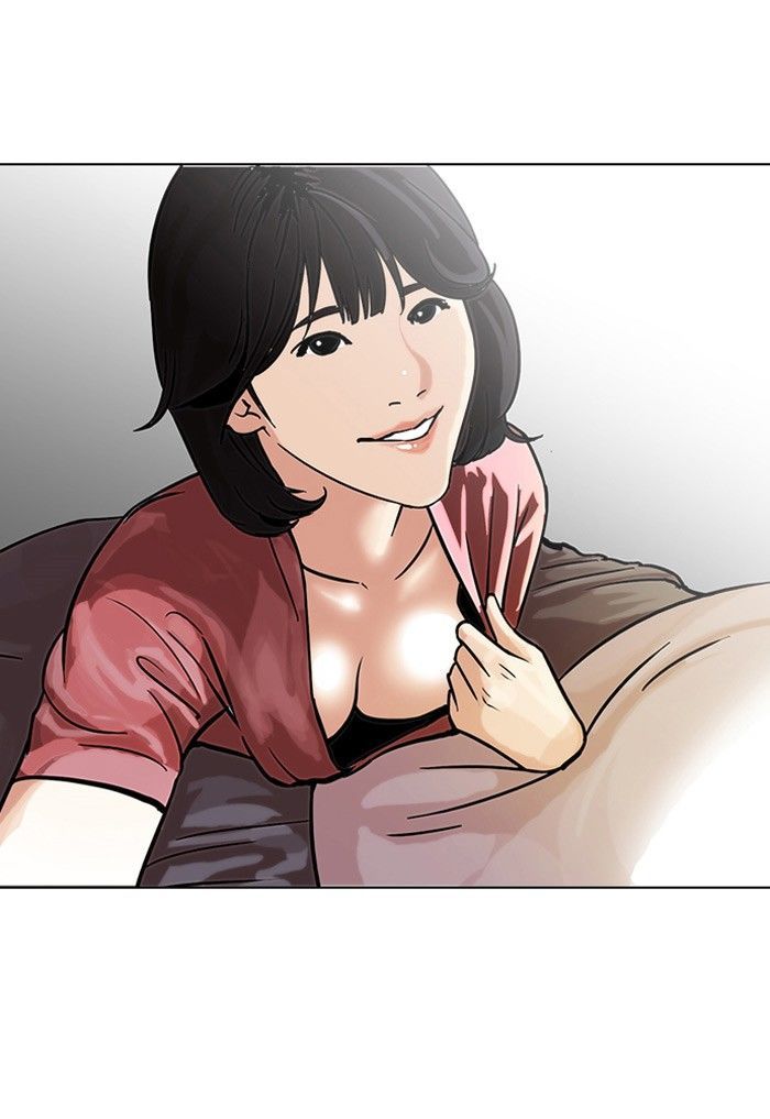Lookism Chapter 101 page 13 - Chapter 101