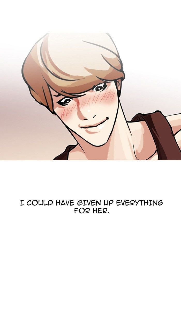 Lookism Chapter 101 page 17 - Chapter 101