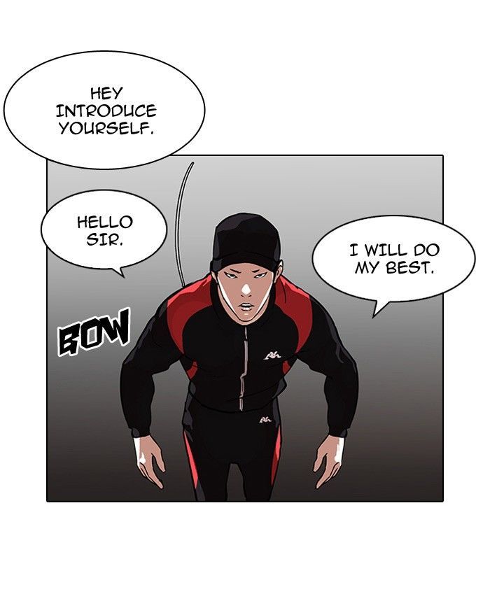 Lookism Chapter 101 page 26 - Chapter 101