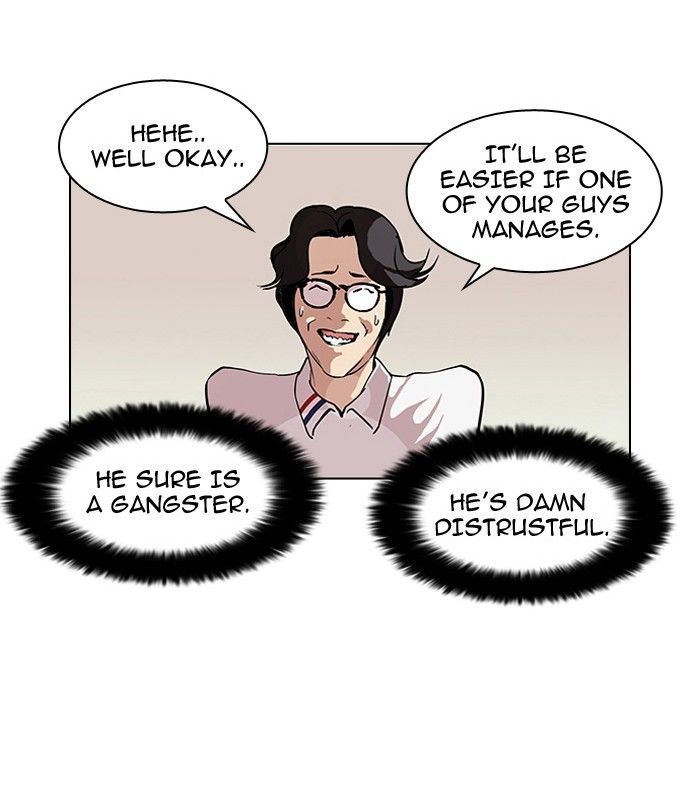 Lookism Chapter 101 page 27 - Chapter 101