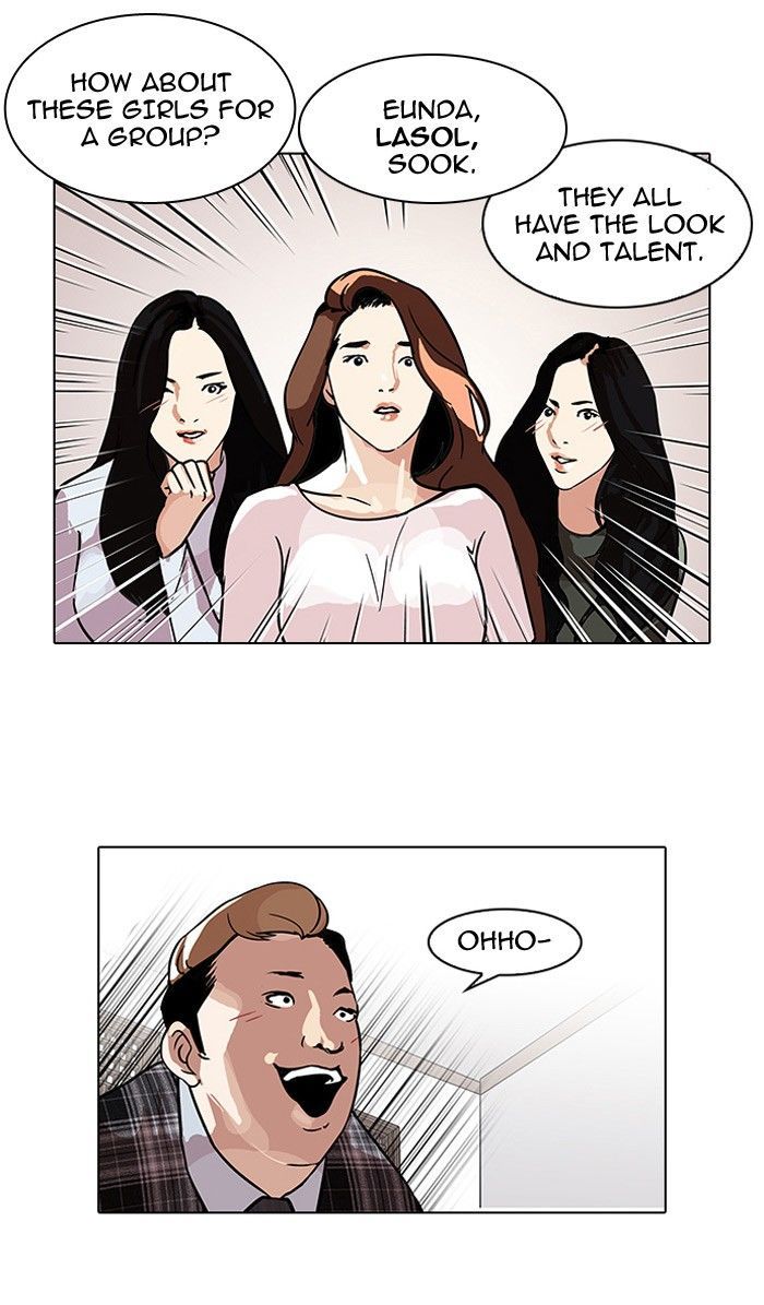 Lookism Chapter 101 page 28 - Chapter 101