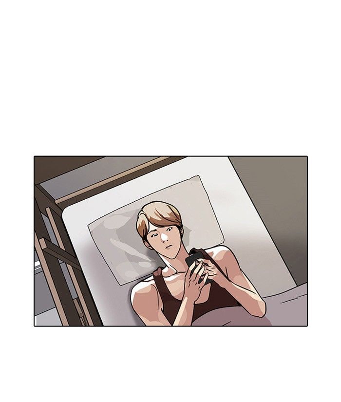 Lookism Chapter 101 page 39 - Chapter 101