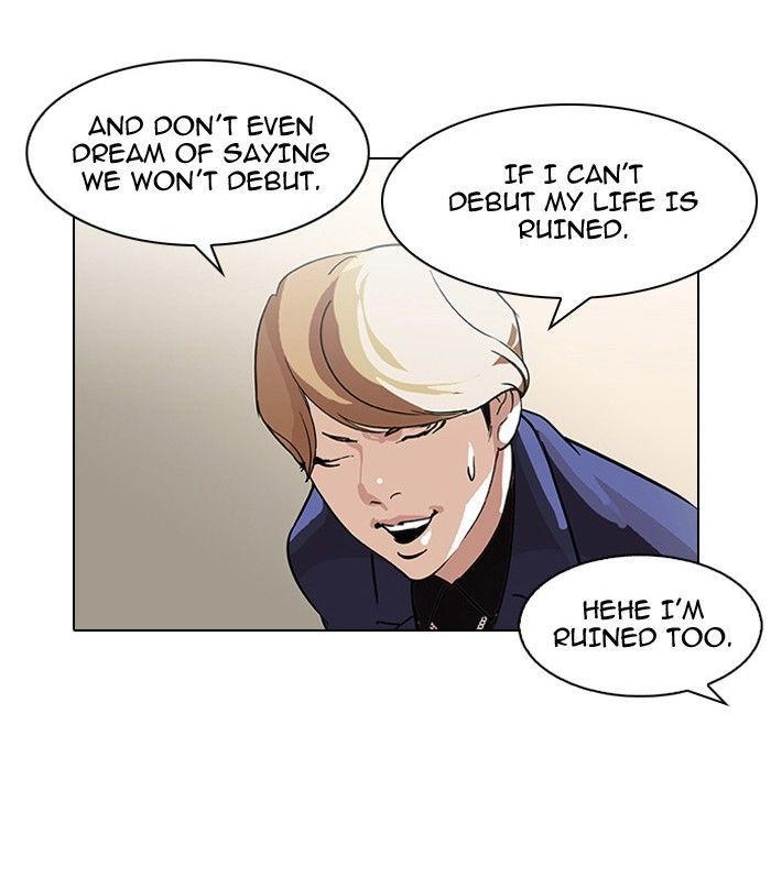 Lookism Chapter 101 page 4 - Chapter 101