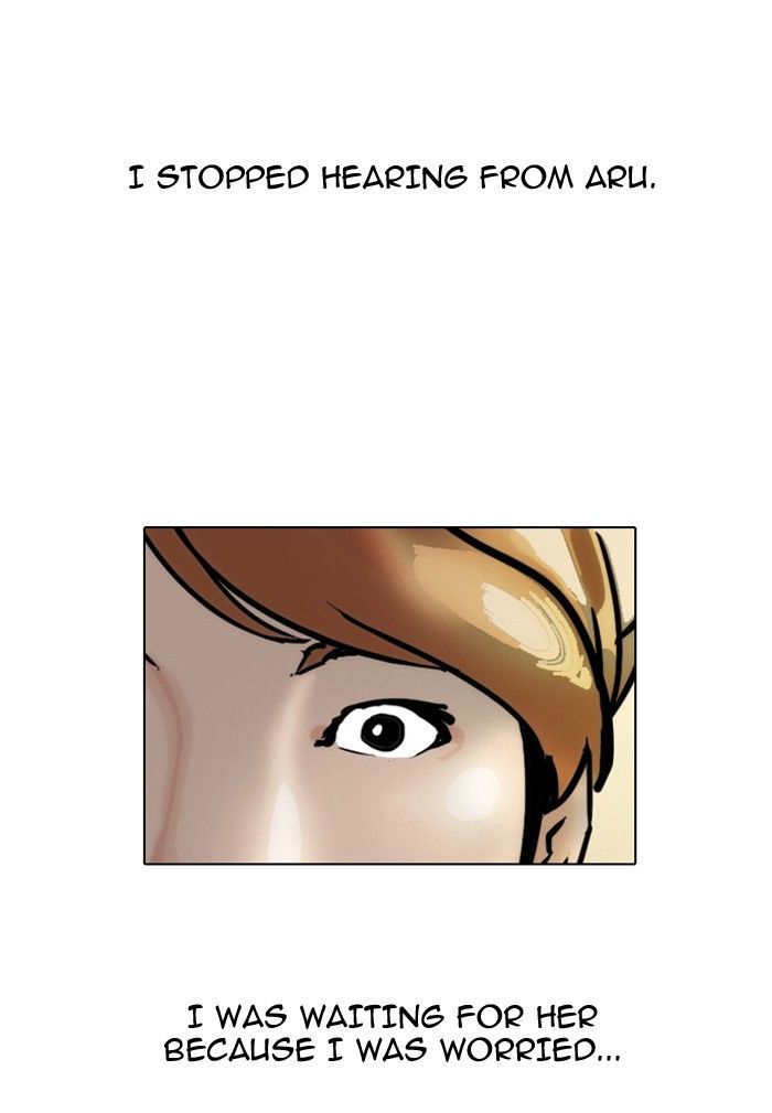 Lookism Chapter 101 page 41 - Chapter 101