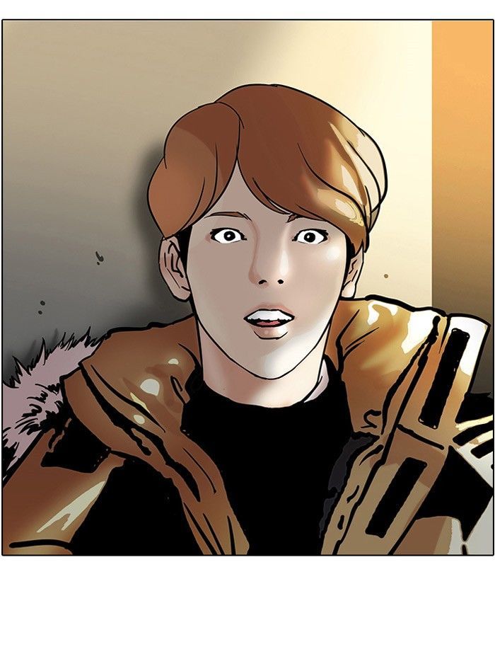 Lookism Chapter 101 page 44 - Chapter 101