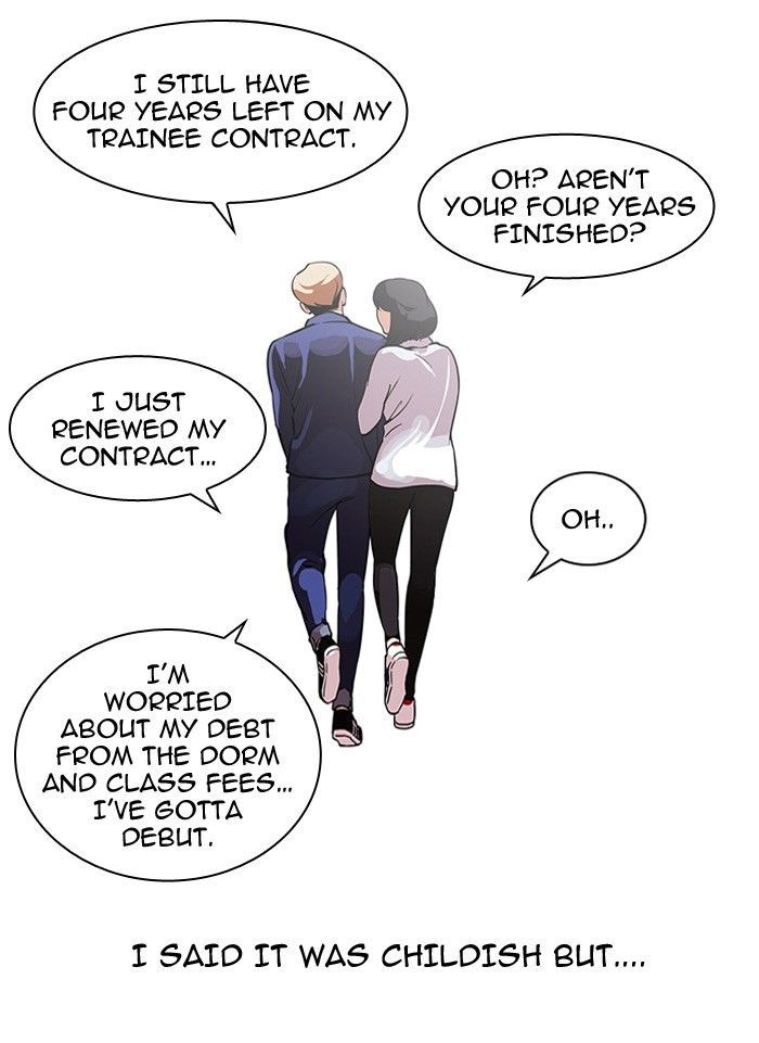 Lookism Chapter 101 page 5 - Chapter 101