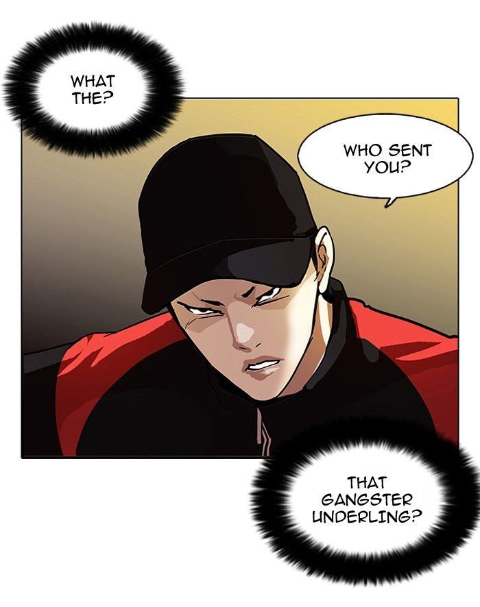Lookism Chapter 101 page 50 - Chapter 101