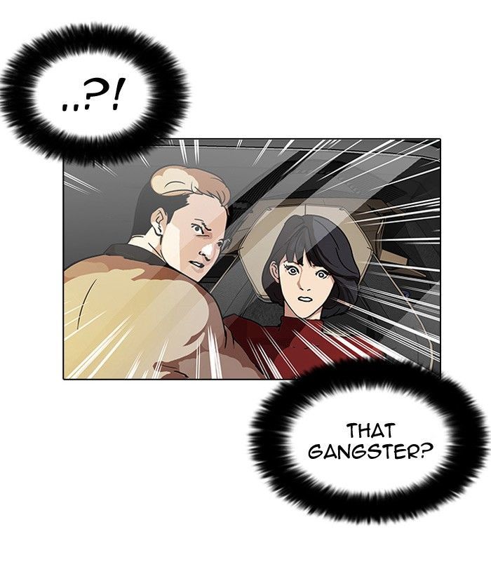 Lookism Chapter 101 page 51 - Chapter 101