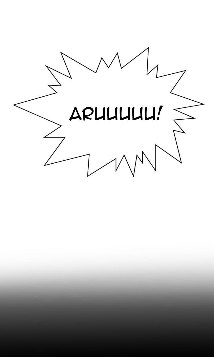 Lookism Chapter 101 page 53 - Chapter 101