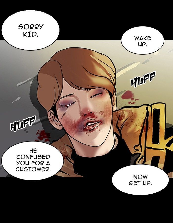 Lookism Chapter 101 page 57 - Chapter 101