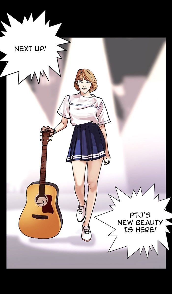 Lookism Chapter 101 page 67 - Chapter 101