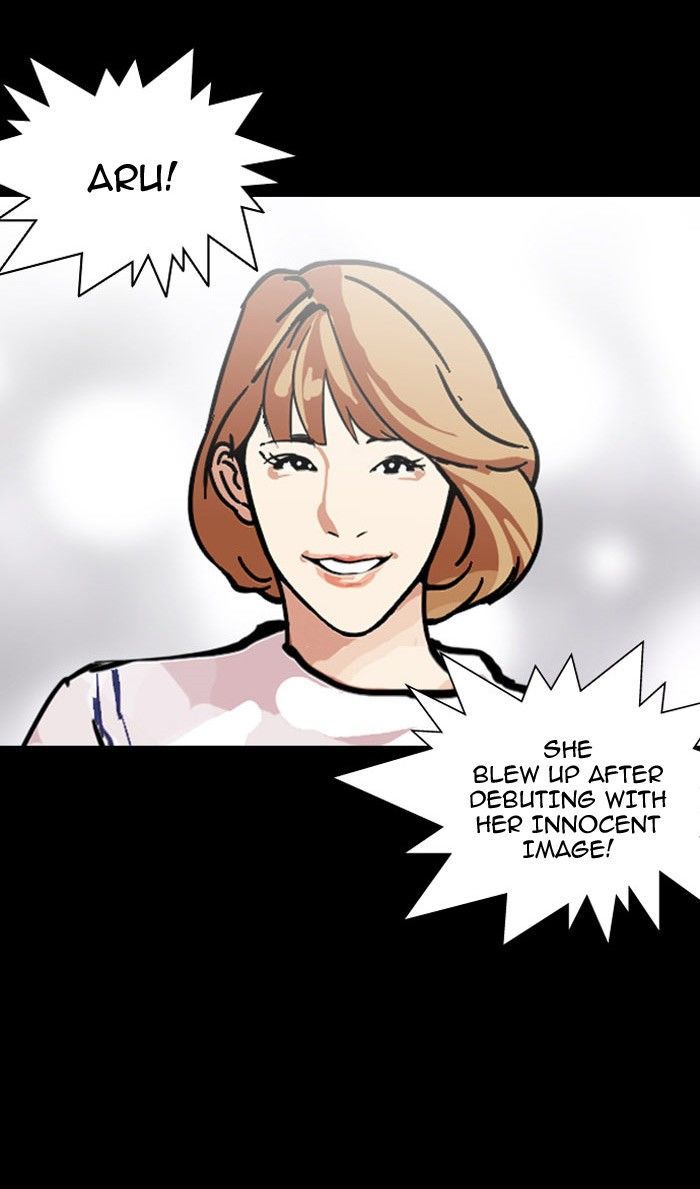 Lookism Chapter 101 page 68 - Chapter 101