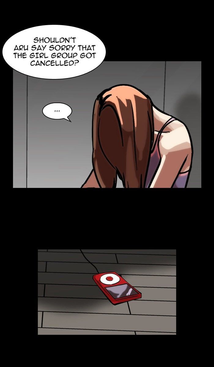 Lookism Chapter 101 page 73 - Chapter 101
