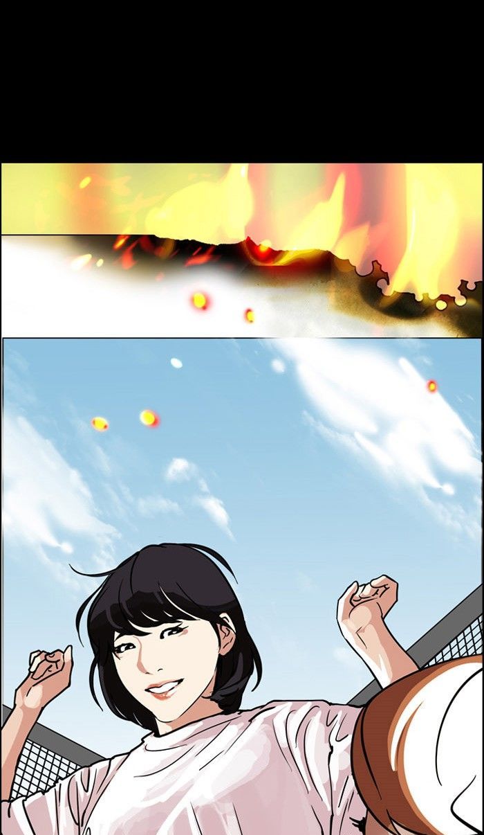 Lookism Chapter 101 page 79 - Chapter 101