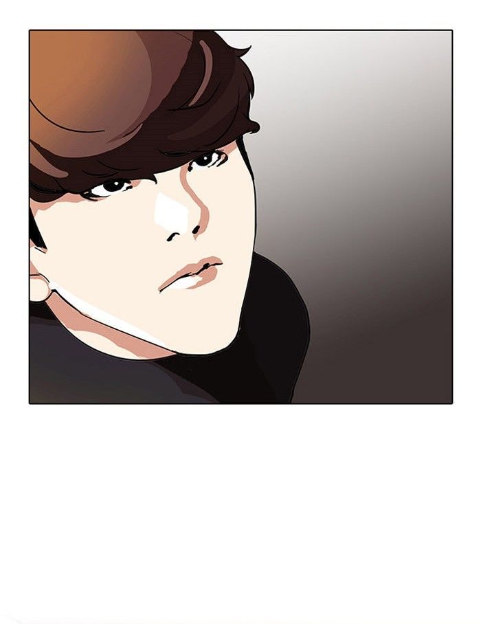Lookism Chapter 101 page 82 - Chapter 101