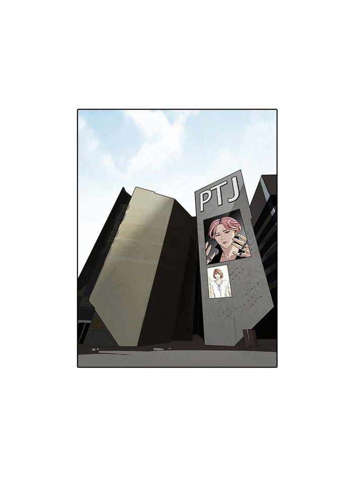 Lookism Chapter 102 thumbnail