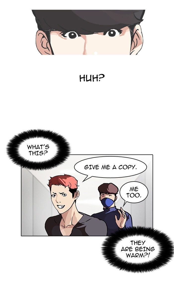 Lookism Chapter 102 page 11 - Chapter 102