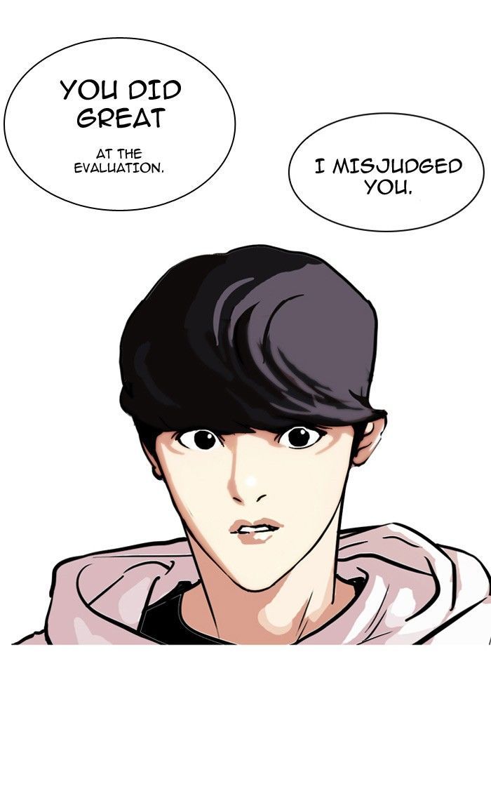 Lookism Chapter 102 page 12 - Chapter 102