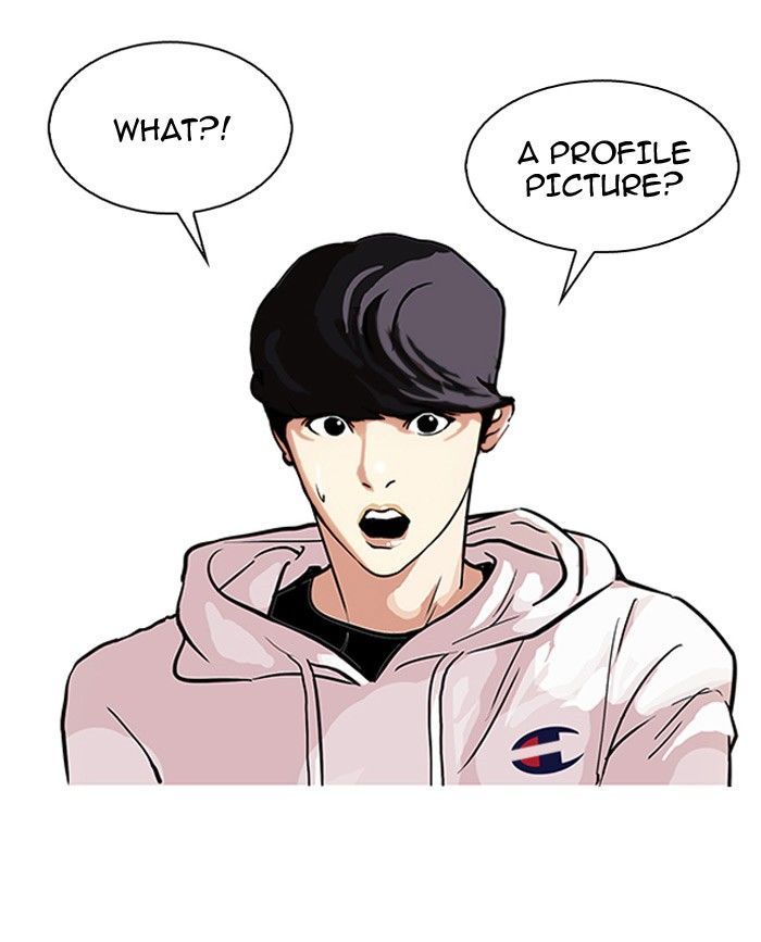 Lookism Chapter 102 page 2 - Chapter 102