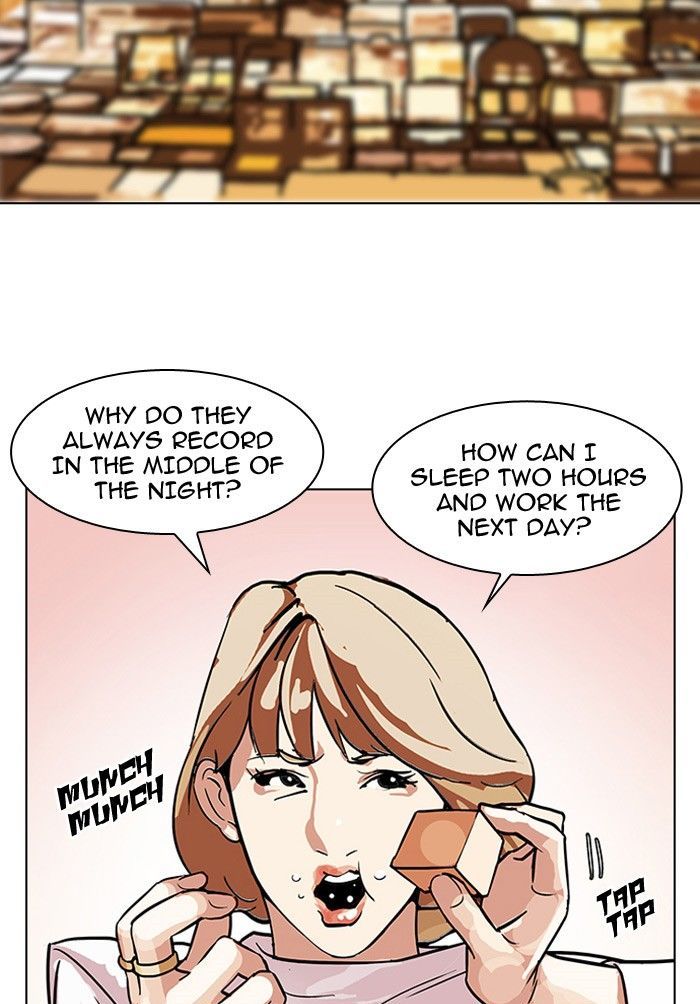 Lookism Chapter 102 page 22 - Chapter 102