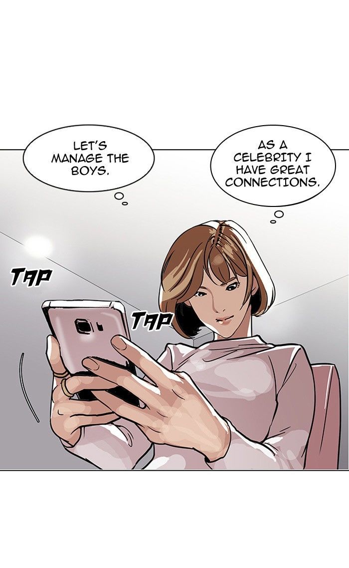 Lookism Chapter 102 page 24 - Chapter 102