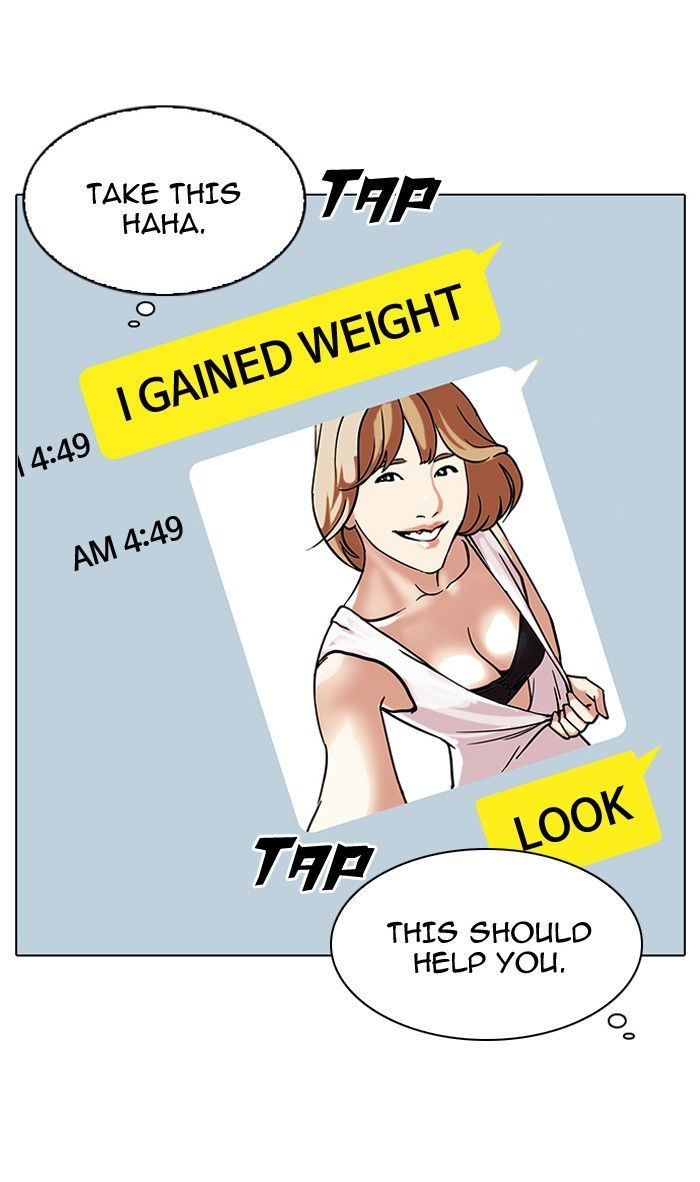 Lookism Chapter 102 page 26 - Chapter 102