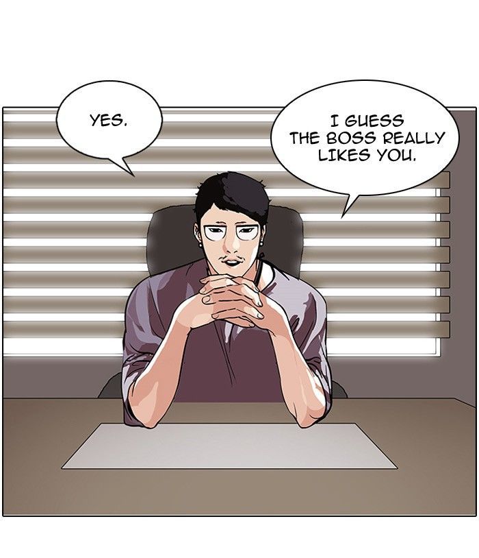 Lookism Chapter 102 page 3 - Chapter 102