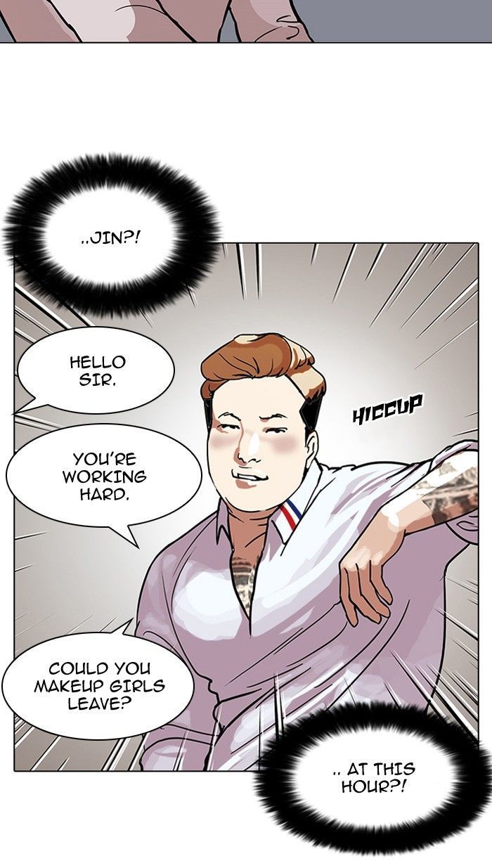Lookism Chapter 102 page 30 - Chapter 102