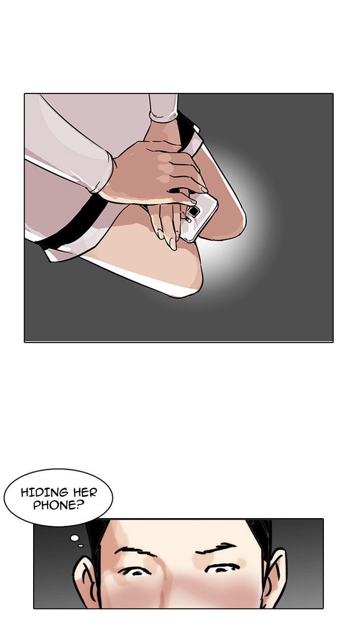 Lookism Chapter 102 page 32 - Chapter 102