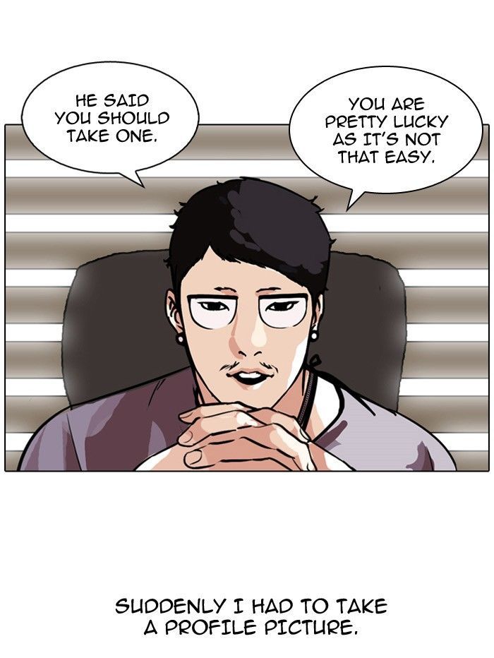 Lookism Chapter 102 page 4 - Chapter 102