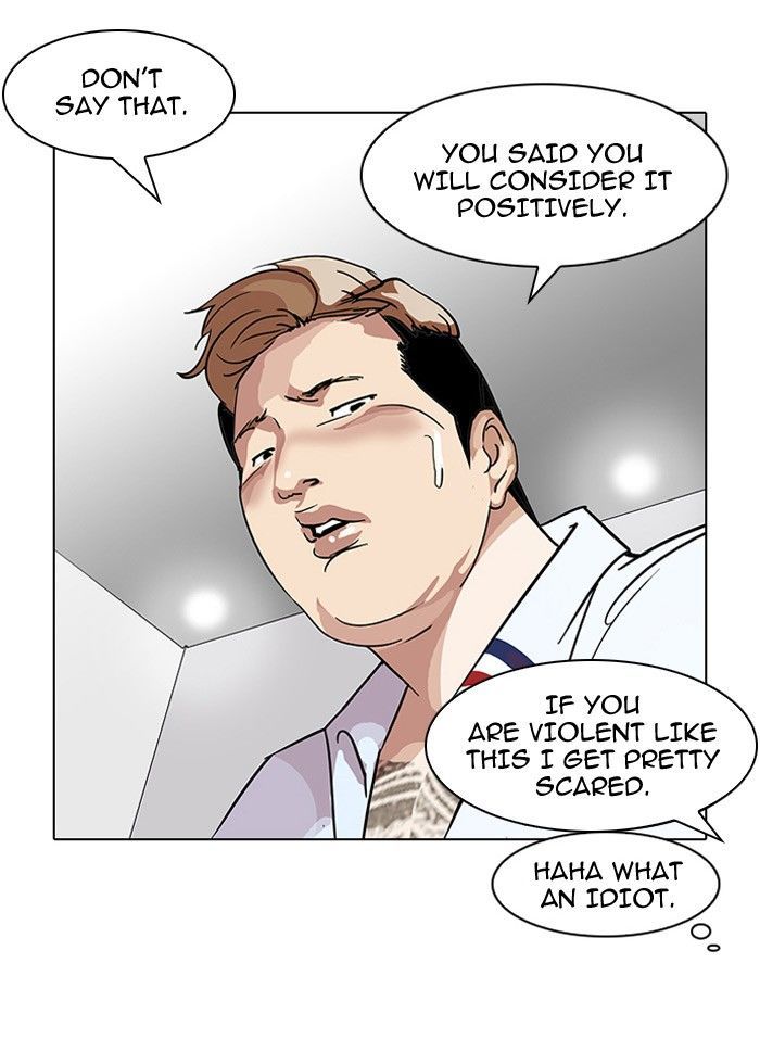 Lookism Chapter 102 page 40 - Chapter 102
