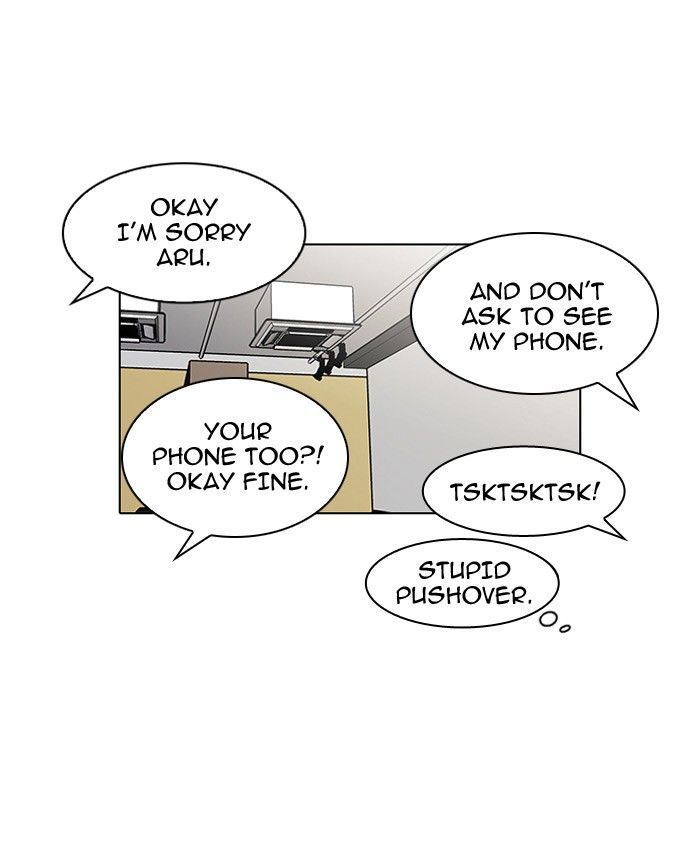 Lookism Chapter 102 page 41 - Chapter 102