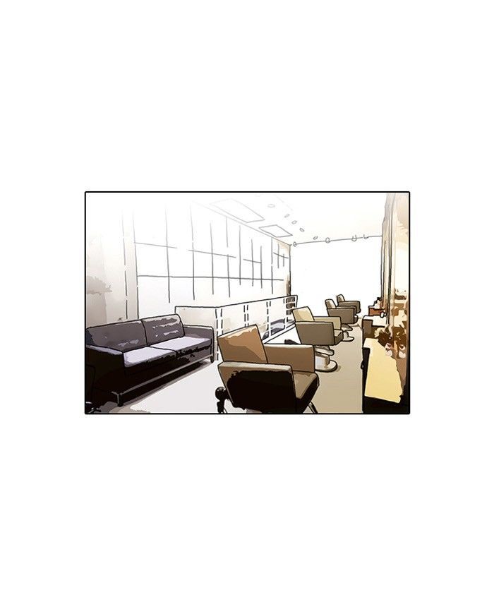 Lookism Chapter 102 page 42 - Chapter 102