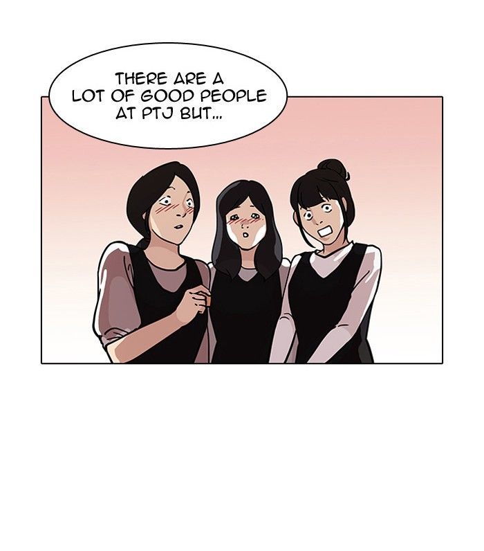 Lookism Chapter 102 page 43 - Chapter 102
