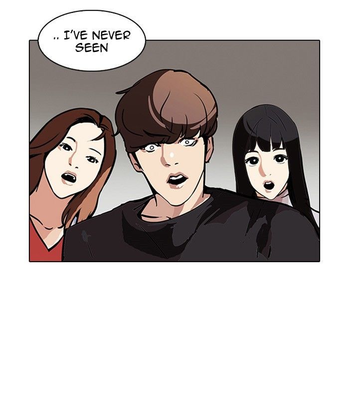 Lookism Chapter 102 page 44 - Chapter 102