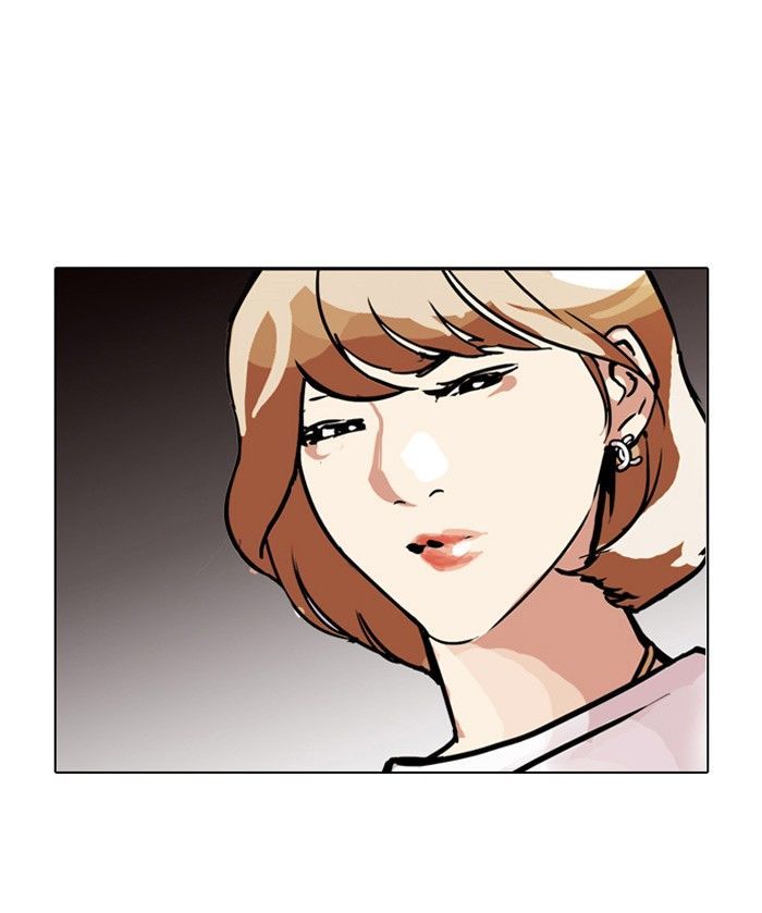 Lookism Chapter 102 page 51 - Chapter 102