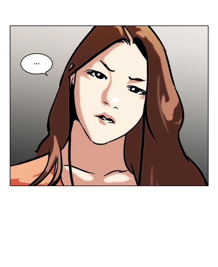 Lookism Chapter 102 page 53 - Chapter 102
