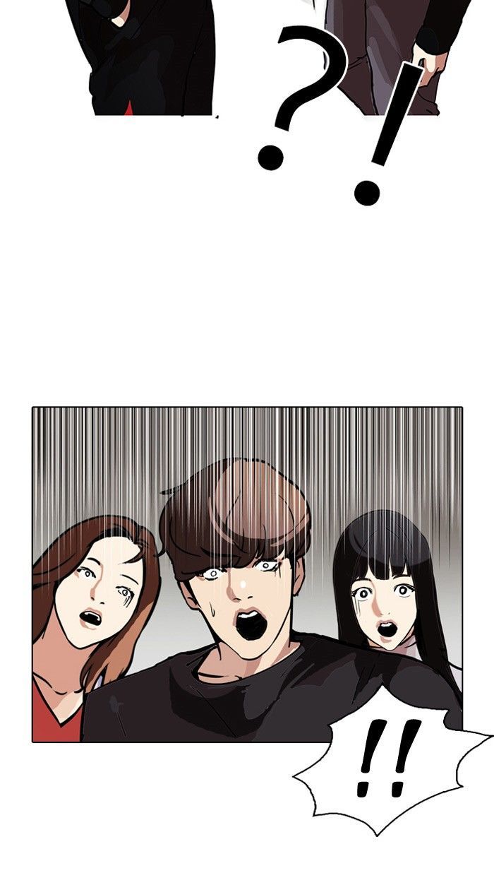 Lookism Chapter 102 page 57 - Chapter 102