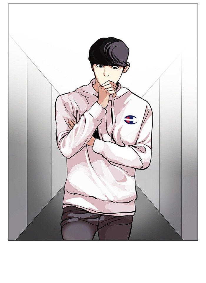 Lookism Chapter 102 page 6 - Chapter 102