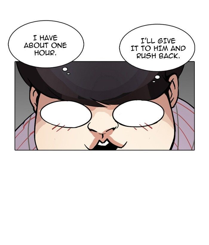 Lookism Chapter 102 page 71 - Chapter 102