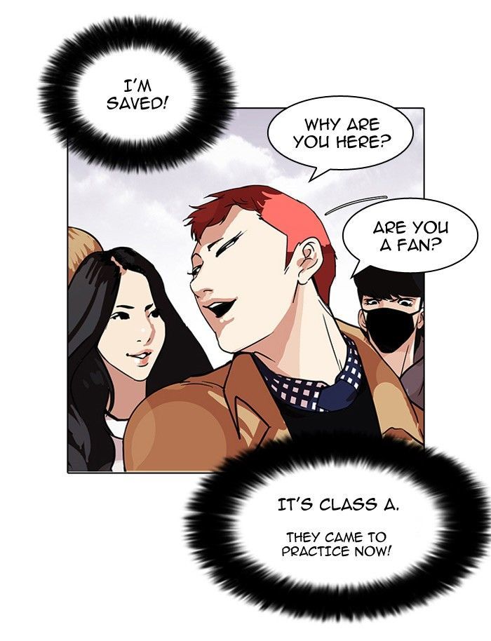 Lookism Chapter 102 page 76 - Chapter 102