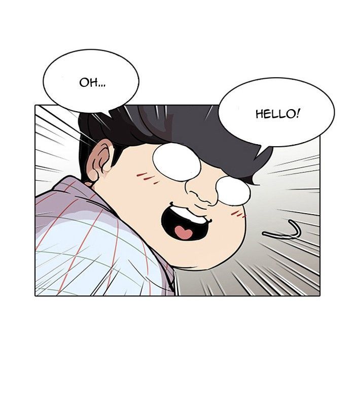 Lookism Chapter 102 page 78 - Chapter 102