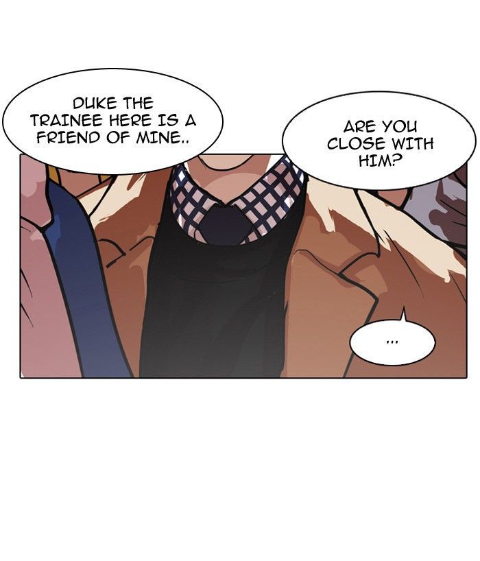 Lookism Chapter 102 page 79 - Chapter 102