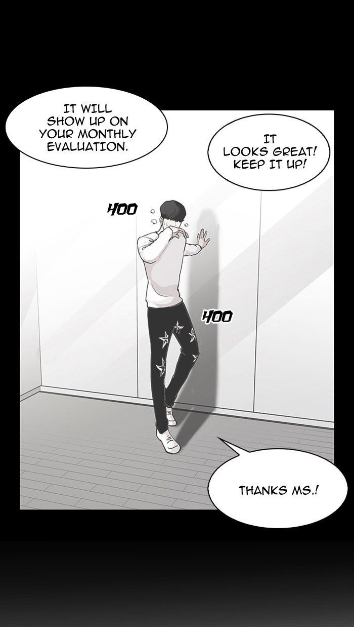 Lookism Chapter 103 page 11 - Chapter 103
