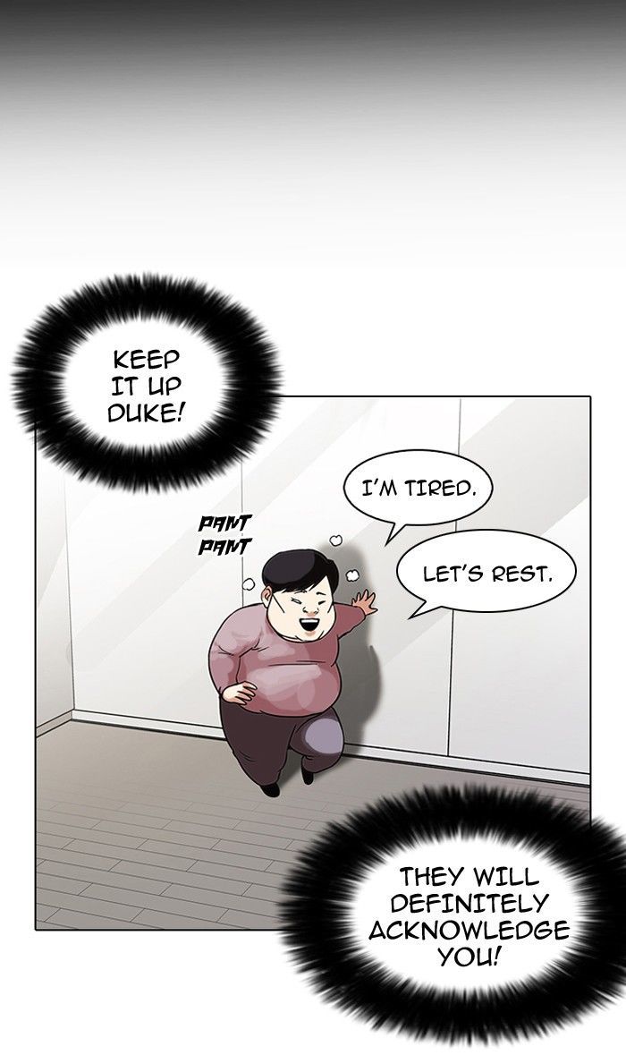 Lookism Chapter 103 page 12 - Chapter 103