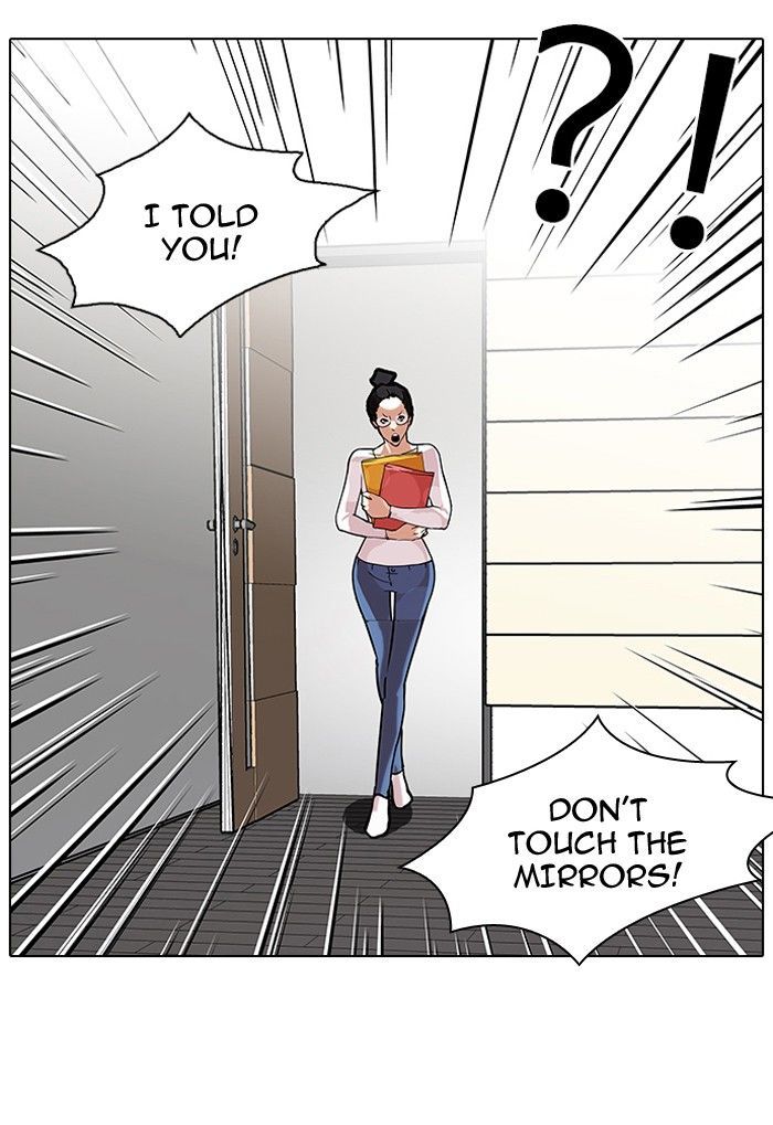 Lookism Chapter 103 page 14 - Chapter 103