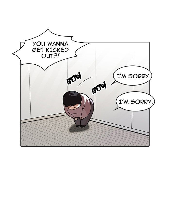 Lookism Chapter 103 page 16 - Chapter 103